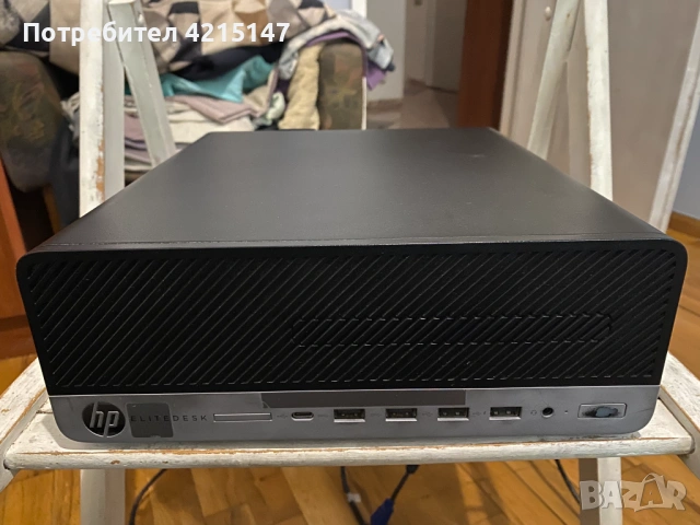 HP EliteDesk 705 G4 SFF-Слим, AMD Ryzen 5 Pro 2400G 3.6 GHz (4 MB), 8 GB, DDR4,NO HARD DRIVE