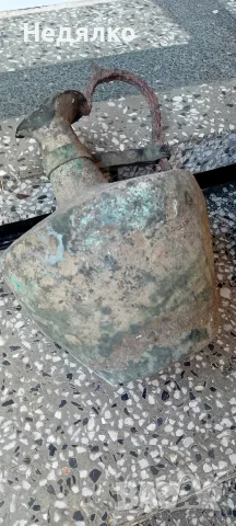 Много стар и рядък меден съд, снимка 6 - Антикварни и старинни предмети - 55338989