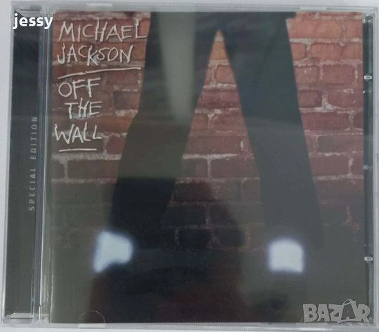 Michael Jackson - Колекция оригинални единични дискове, снимка 10 - CD дискове - 37479619