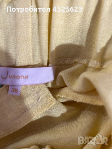 Официален костюм Junona, снимка 5 - Костюми - 54603342