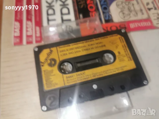 SABAN SAULIC-ORIGINAL TAPE 1008261426H2E7R, снимка 9 - Аудио касети - 55614236