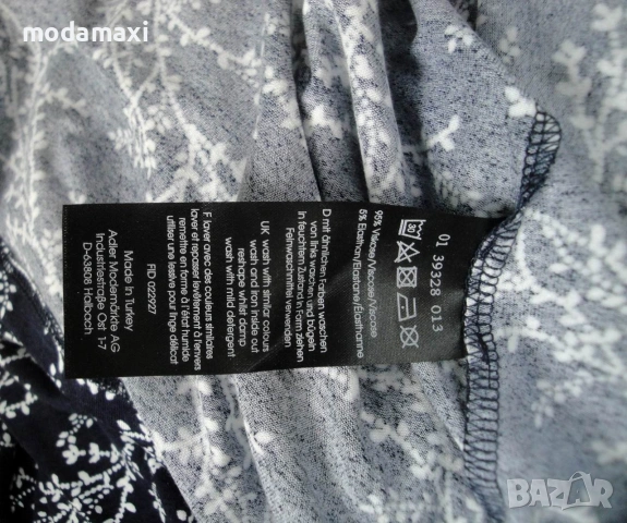 8XL Нова  рокля Thea , снимка 9 - Рокли - 54982013