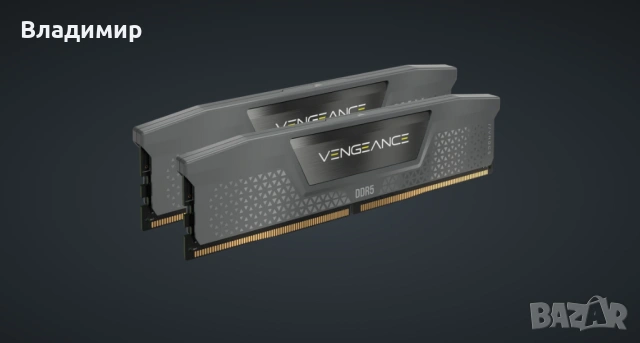 Corsair VENGEANCE 64GB (2x32GB) DDR5 6000MHz CL30 XMP/EXPO като нова