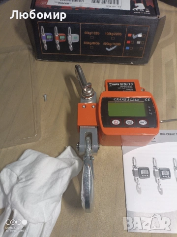 Везна с кука, Стомана, LCD екран, Преносима, 500 кг, Оранжев, снимка 2 - Друго търговско оборудване - 54703938