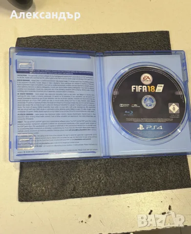 PS4 комплект игри , снимка 8 - Игри за PlayStation - 55477029