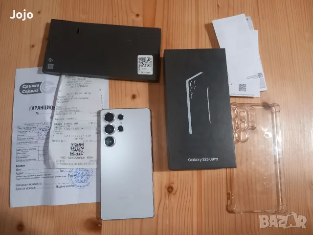 Samsung S25 Ultra бартер възможно , снимка 2 - Samsung - 55609324