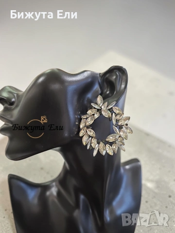 Официални обеци с кристали в цвят графит , снимка 3 - Обеци - 54025505
