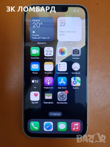 Apple, iPhone 16e