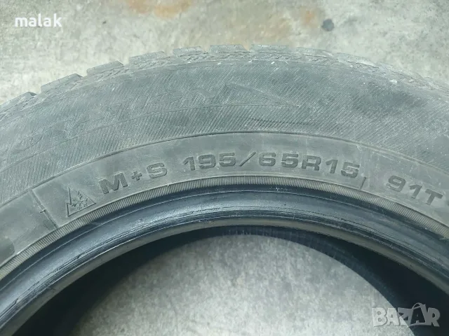 Зимна гума 195/65 R15, снимка 3 - Гуми и джанти - 55349056