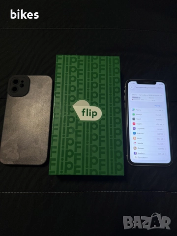 iPhone 11 white 64gb ОТЛИЧНО СЪСТОЯНИЕ 120€, снимка 4 - Apple iPhone - 55514262