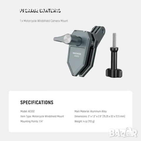 Нова Алуминиева стойка за камера за мотоциклет GoPro Hero DJI Action Insta360, снимка 7 - Чанти, стативи, аксесоари - 55450737