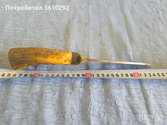 Сувенири., снимка 4 - Антикварни и старинни предмети - 54420508