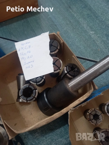 При интерес пишете., снимка 8 - Други инструменти - 54171628