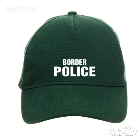 Шапка с Козирка '' Гранична полиция'' и '' Border police'', снимка 2 - Шапки - 53982445