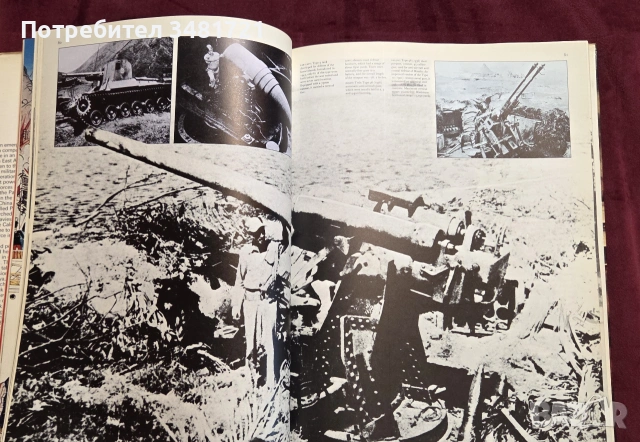 Илюстриран, военен справочник - японската военна машина през ВСВ/ The Japanese War Machine, снимка 6 - История, политика и общество - 54961026