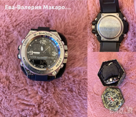 Часовник G-Shock от Casio WR20BAR