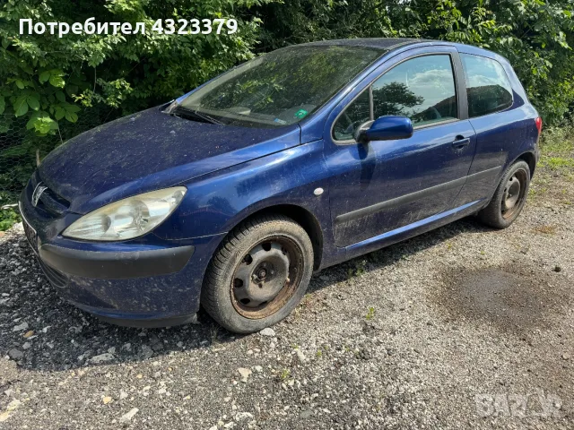 peugeot пежо 307 2.0 НА ЧАСТИ 0885 555 695, снимка 2 - Части - 55349453