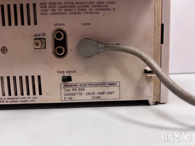 Легенда! Siemens Hifi-Portable RS 806, снимка 10 - Радиокасетофони, транзистори - 55340188