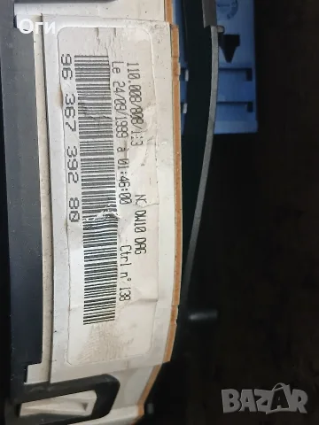 Километражно табло за Пежо 306 2.0 HDI 96 367 392 80 / 9636739280, снимка 3 - Части - 55516075