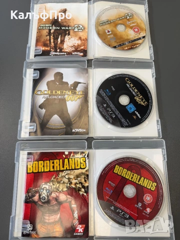 Продавам игри за PlayStation 3, снимка 3 - Игри за PlayStation - 54386448
