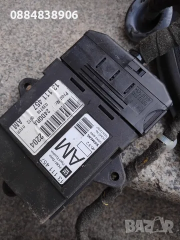 Opel Vectra CDTi 1.9 estate 120hp, снимка 6 - Части - 55559107