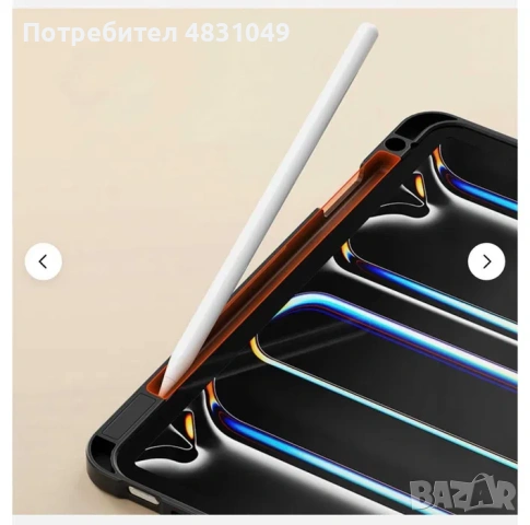 Калъф за iPad Pro 11" (2024/20025) Dux Ducis Vers черен, снимка 5 - Калъфи, кейсове - 54589317