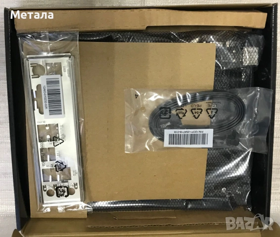 Продавам дънна платка H510M S2H V3 сокет 1200, снимка 3 - Дънни платки - 54672306