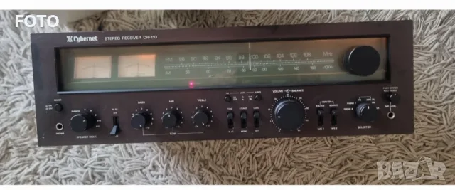 Cybernet CR-110