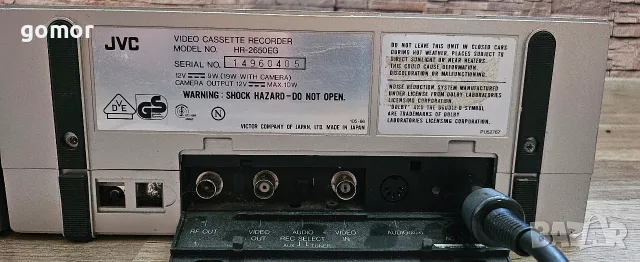 Рядък ретро VHS видеорекордер JVC HR-2650EG с тунер TU-26EG – Made in Japan, снимка 12 - Друга електроника - 55559881