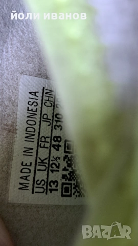 Стоножки ADIDAS PREDATOR-48 номер,нови, снимка 14 - Футбол - 54836616