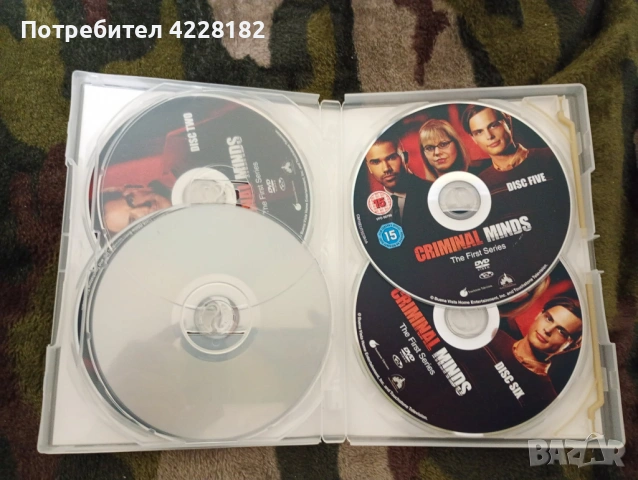 Criminal Minds, Return to Eden и World of Horrors DvD, снимка 11 - DVD филми - 54372987