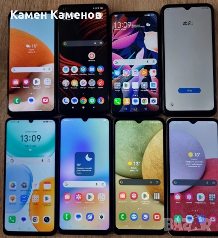 Телефони Samsung,Huawei, Xiaomi , снимка 3 - Други - 54484514