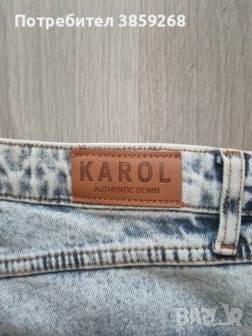 Дамски дънки на KAROL(EU 36)