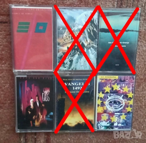 Аудио касети по 2,50 euro., снимка 8 - Аудио касети - 50363127
