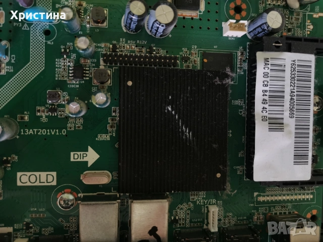 XIAOMI L32M6-6AEU Main board TPD.NT72563.PB781 3NT725B2;AXEN AX40DAL13/0216;CROWN 40MA110S, снимка 9 - Части и Платки - 54001920