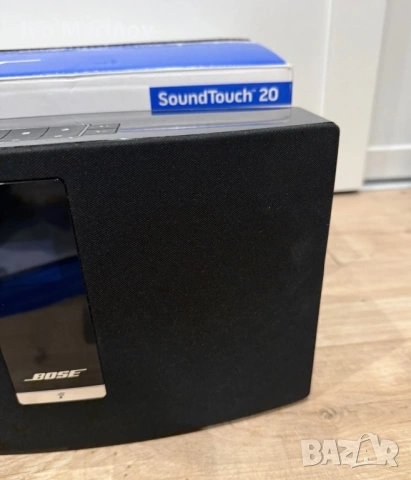 Bose SoundTouch 20 Series II Wireless Music System All in One Speakers 
