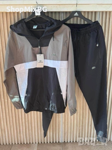 Nike & Lacoste мъжки екипи