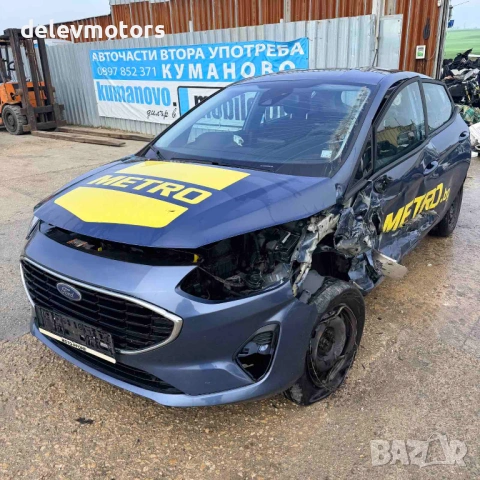 Ford Fiesta MK8 1.1 Ti-VCTi, двигател FSJA, 75 кс., 5 ск., 2023г., 104 000 км., euro 6D, Форд Фиеста