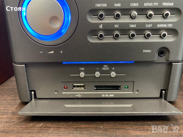 Hi-Fi Микро Система Grundig, снимка 6 - Аудиосистеми - 55187984