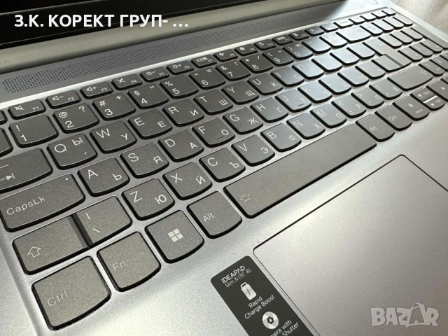 Lenovo IdeaPad Slim 3 15IAH8, i5-12450H, 16GB Ram, снимка 6 - Лаптопи за работа - 54401391