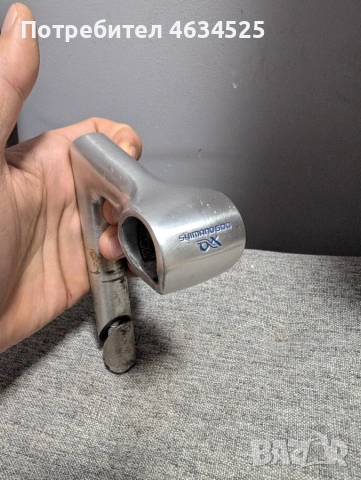 Ретро Шосейно Кормилно Колче Shimano 600 AX