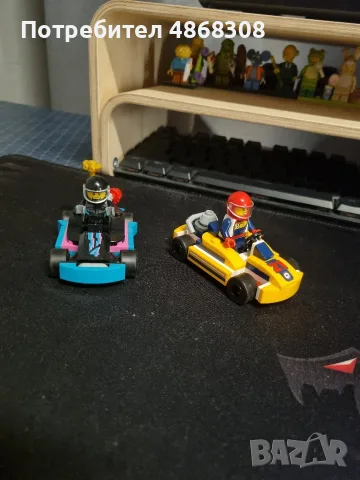 Lego city 60400