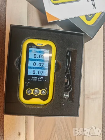 Детектор за радиация.FS 5000