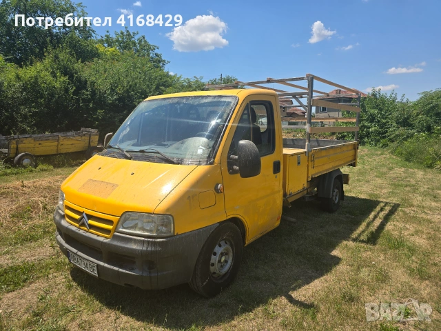 Citroen Jumper Самосвал 130 000 km