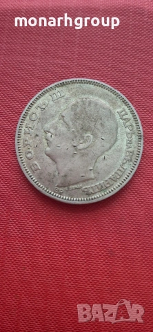 Сребърна монета 100 лева/1930г, снимка 2 - Нумизматика и бонистика - 54714728