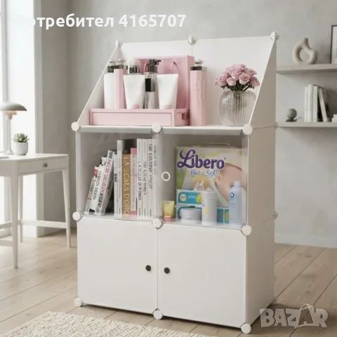 Модулен шкаф за съхранение ELEGANCE – 4 модула, бял, снимка 2 - Шкафове - 55528207