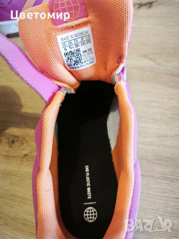 Детски маратонки Adidas Tensaur Sport 2.0, снимка 4 - Детски маратонки - 55257003
