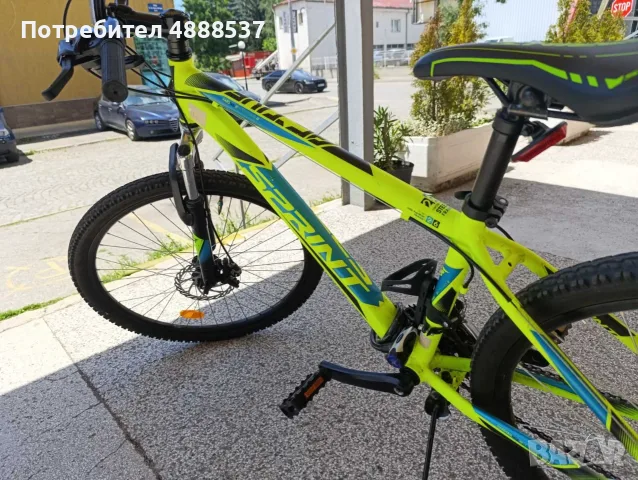 Колело Sprint Active 26"