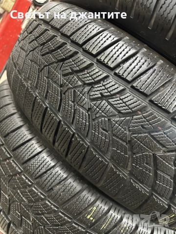Гуми 215/65/17 Dunlop 4 броя Зимни , снимка 5 - Гуми и джанти - 55503275