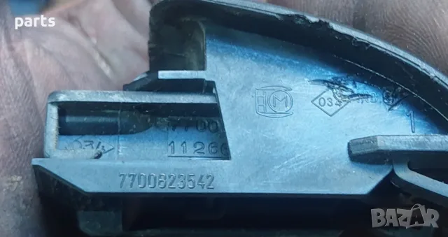 Заключване Врати Рено Лагуна 1 2бр. - 7700823542, снимка 2 - Части - 55648948